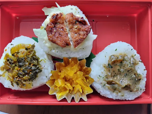 TARUHEI おにぎり