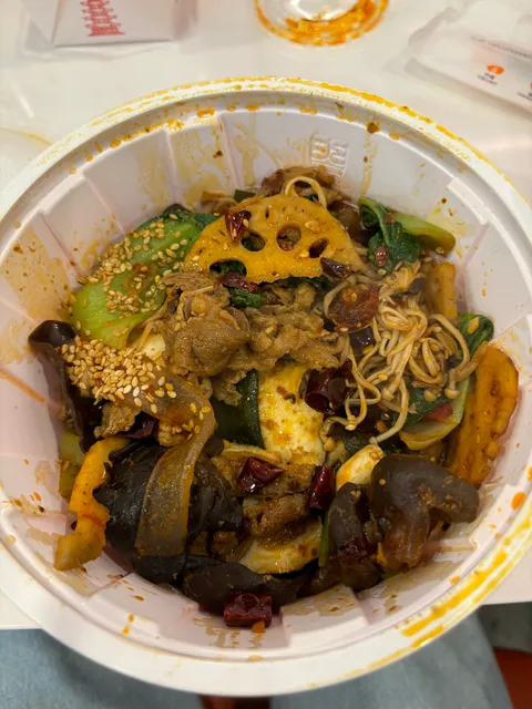 Zhangliang Spicy Hot Pot