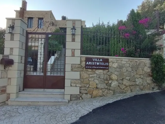 Villa Aristotelis