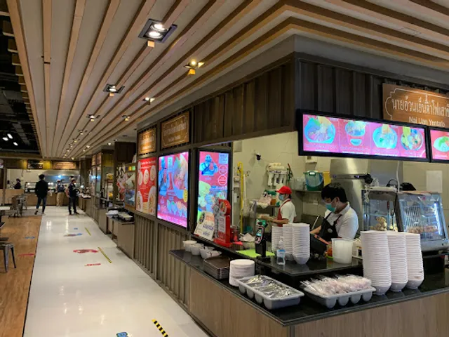 Gaysorn Amarin Food Court