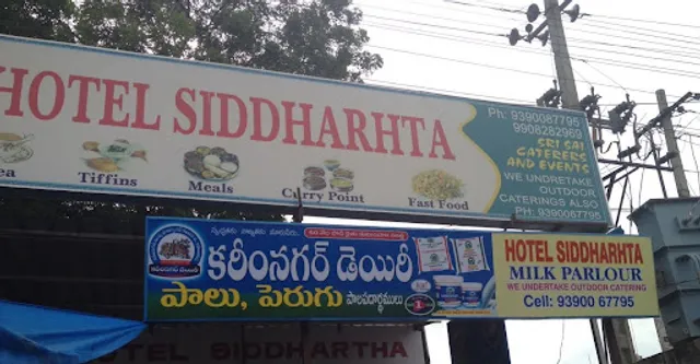 Siddhartha Hotel