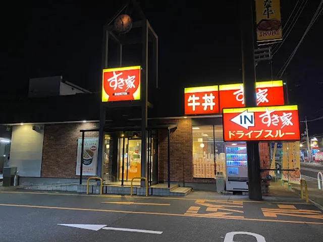 Sukiya R24 Tenri Kabata