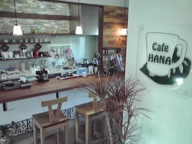 Cafe Hana