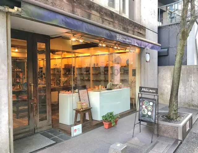 Encounter Madu Aoyama