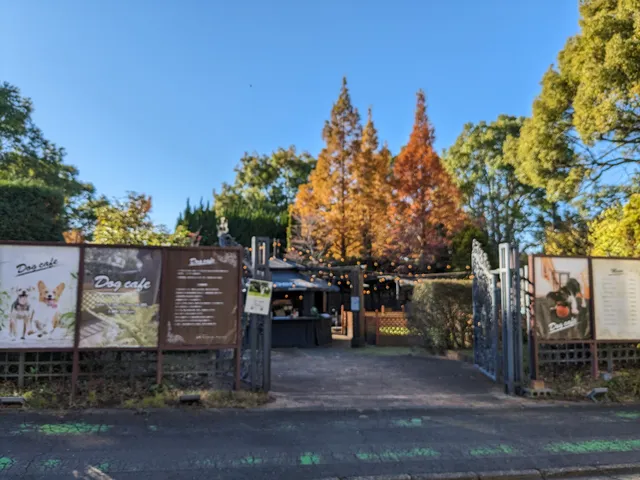 Dog Cafe Jardin ドッグカフェ ジャルダン