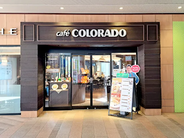 カフェコロラド 小田急マルシェ永山店