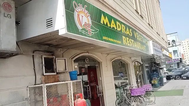 New Madras Restaurant
