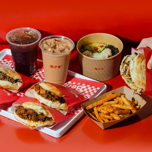 Bingz Crispy Burger Square One