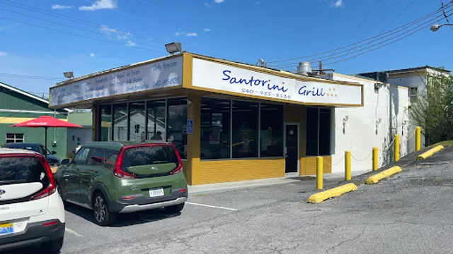 Santorini Grill