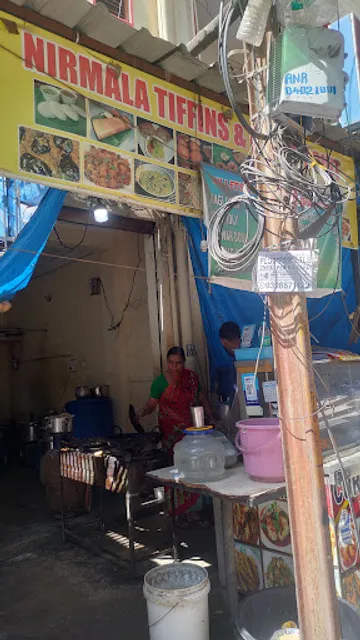 NIRMALA TIFFIN CENTRE