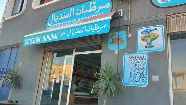 Restaurant&patisserie et café mondial