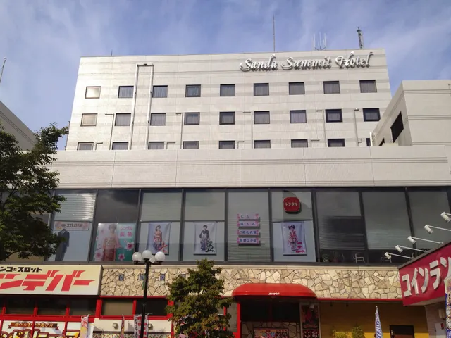 三田サミットホテル