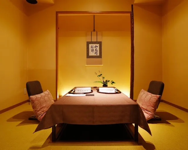 Kitashinchi Yuki shinten