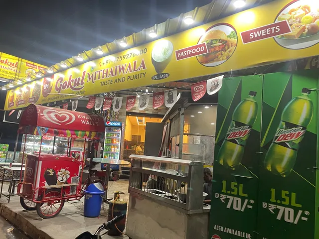 Gokul MithaiWala