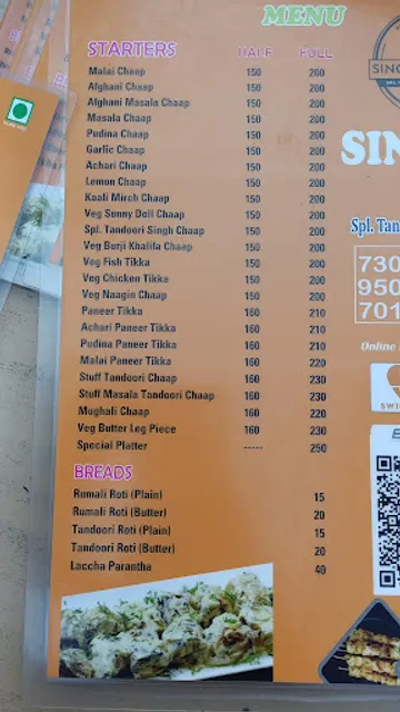 SINGH'S CHAAP (SPL. TANDOORI CHAAP WALE )