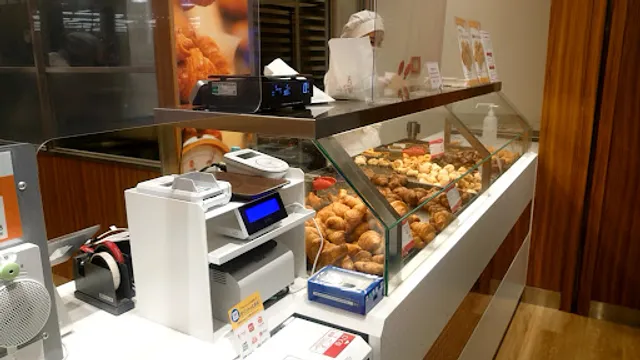 DONQ LaLaport TOKYO-Bay Store