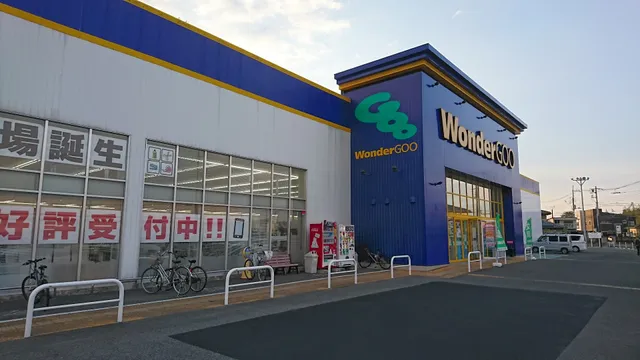 WonderGOO Otawara