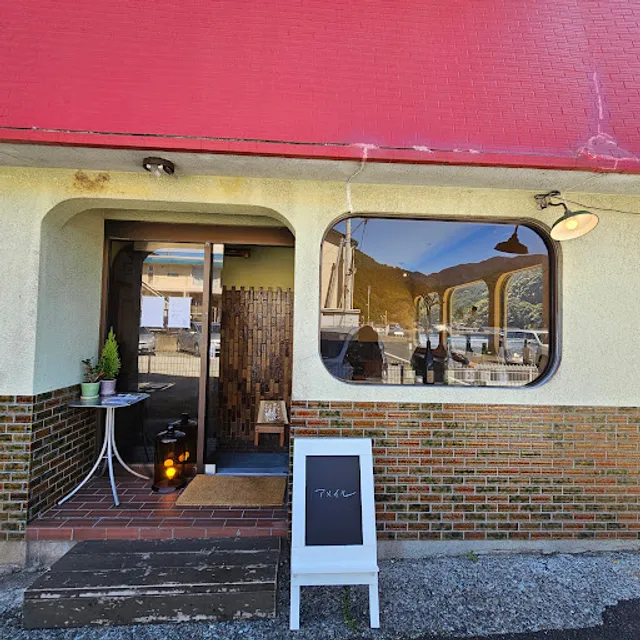 amayl. (アメイル)