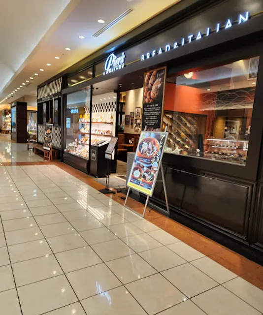 PIER’S BAKERY 新居浜店