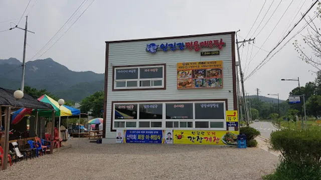 Imjin freshwater maeuntang