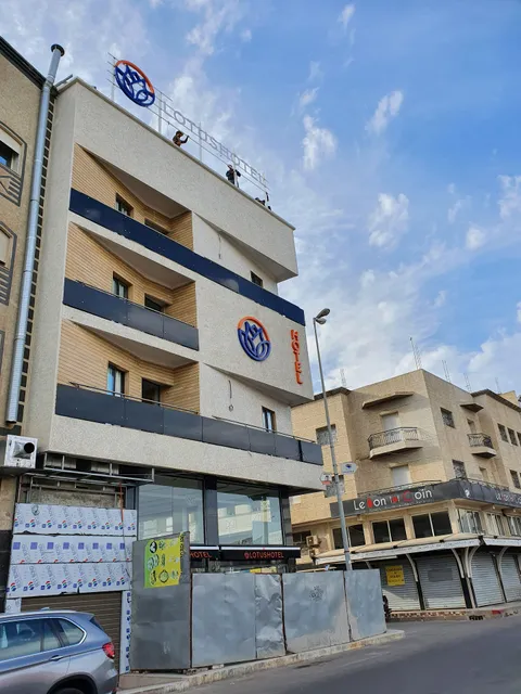 Lotus Hotel