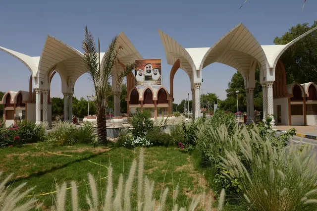 One One Hotel Al Ain Al Faydah