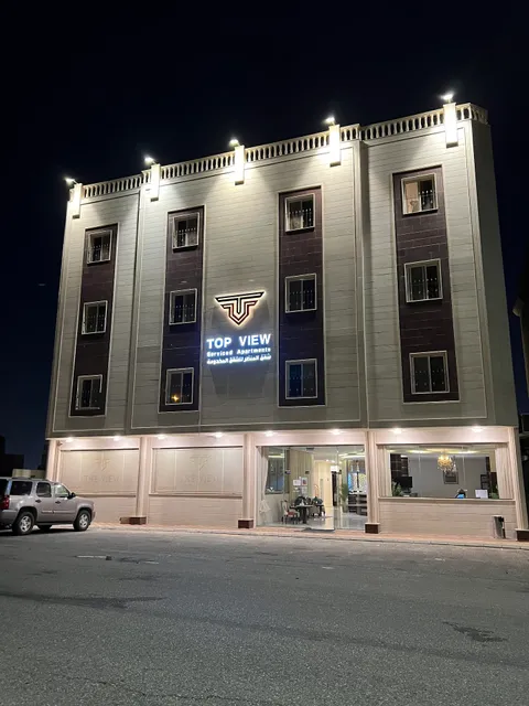 TOP VIEW Serviced Apartments