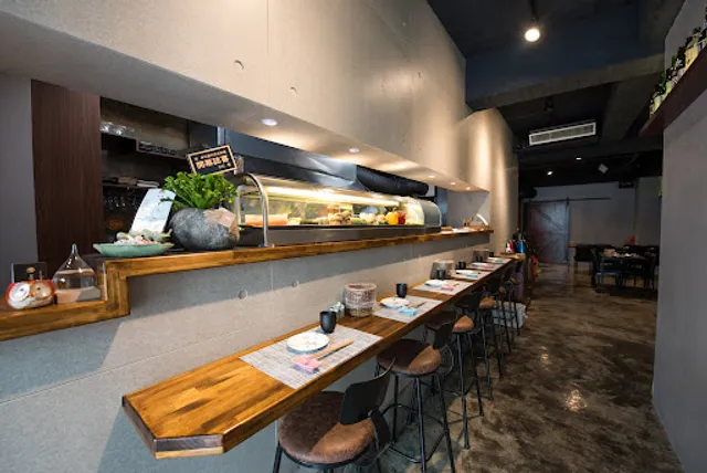 Satsuki Contemporary Japanese Cuisine