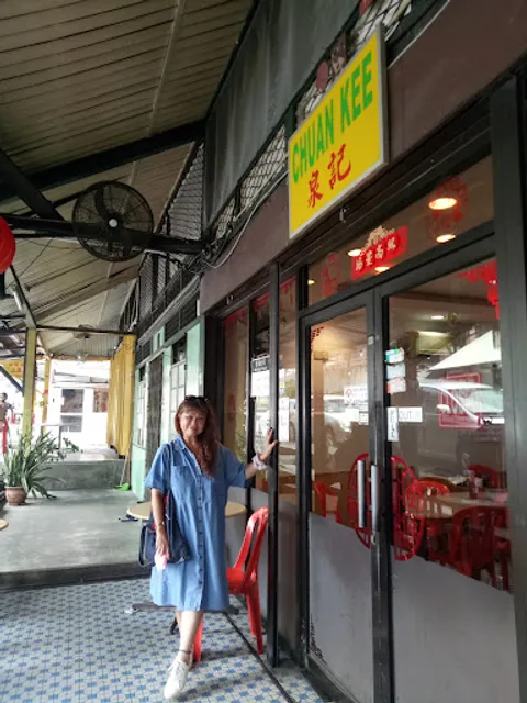 Chuan Kee Hakka Restaurant