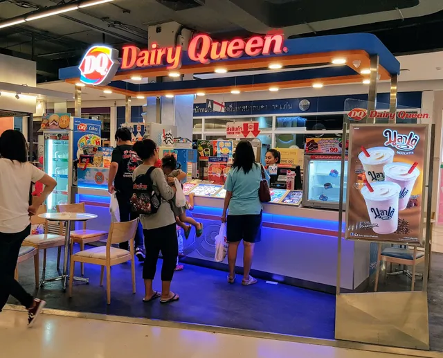Dairy Queen เซ็นทรัลพลาซ่าขอนแก่น G FL.