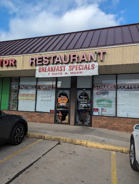 European's Best Restaurant & Bakery (Cash or Check Only)