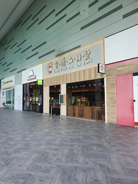 Gong Yuan Ma La Tang @ 18 Tai Seng