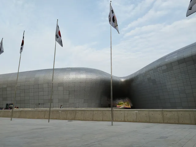 Dongdaemun History & Culture Park