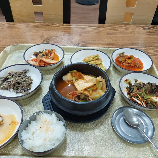 진미식당