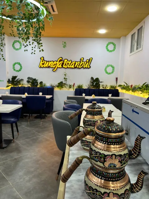 Kunefa Istanbul staoueli - كنافة اسطنبول اسطوالي