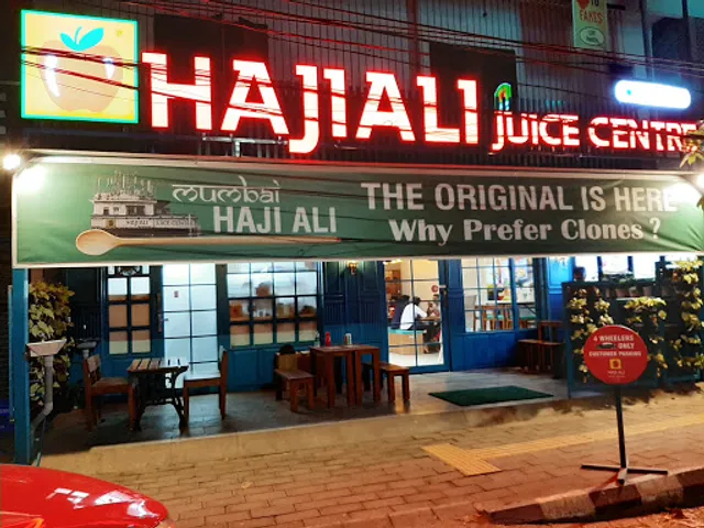 Haji Ali Juice Center 1960