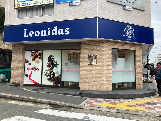 Leonidas