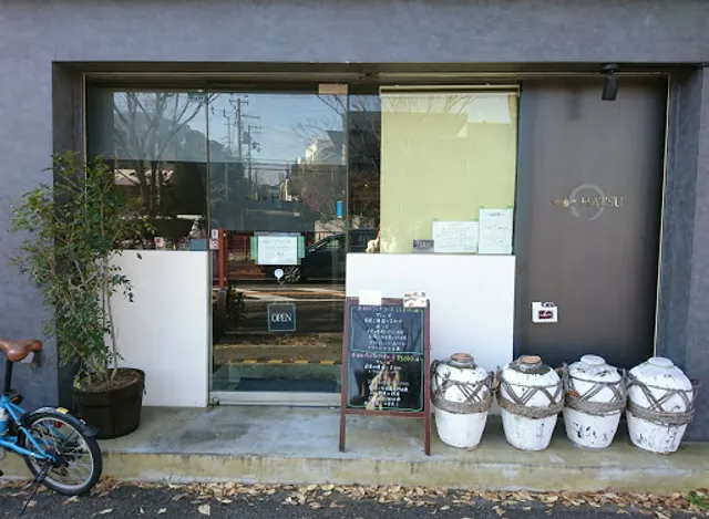 中国菜・ＨＡＴＳＵ