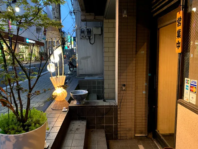 にしおぎおぶち