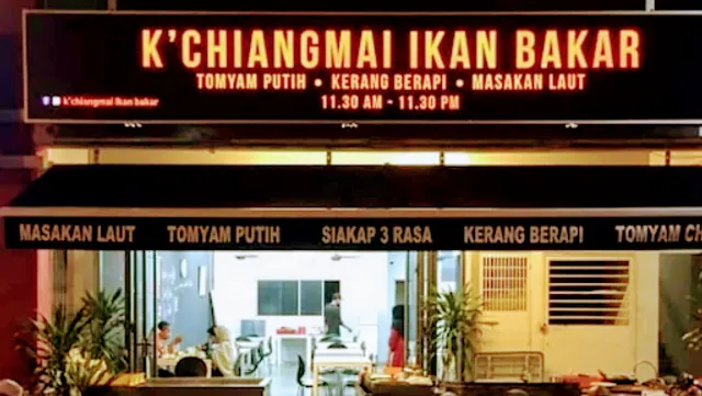 K'Chiangmai Ikan Bakar