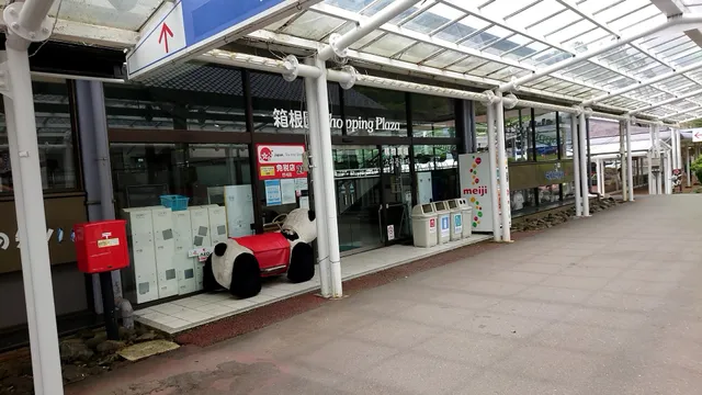 Hakone-en Shopping Plaza