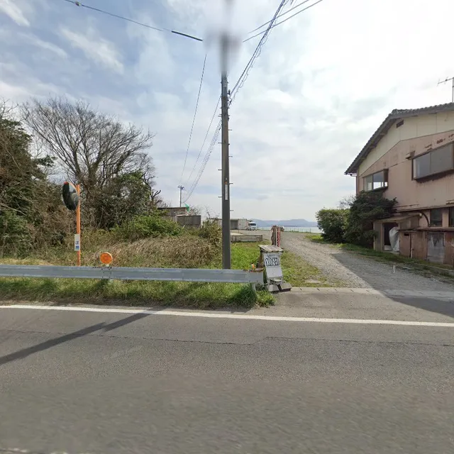 768-2 Yatsukachō Hanyū