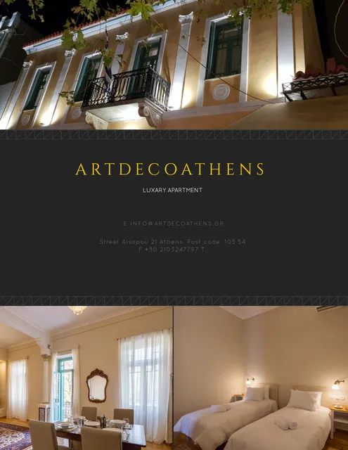 ArtDecoAthens