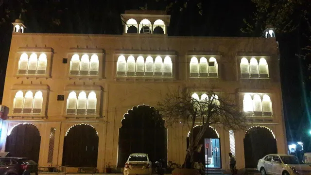 Hotel Tourist Rest House