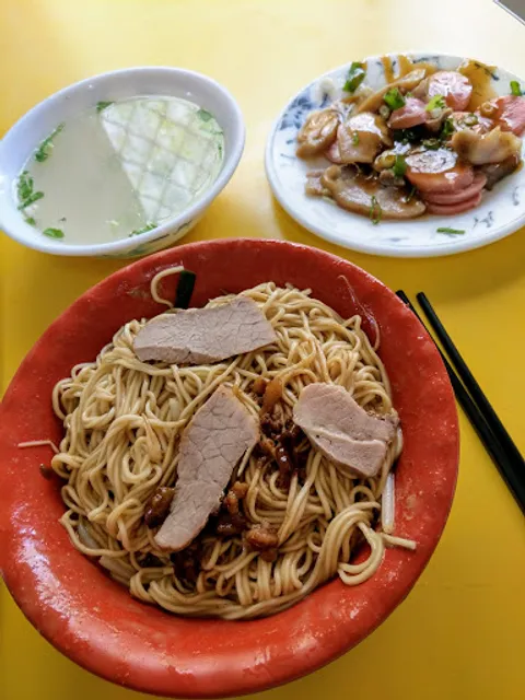阿妙麵店