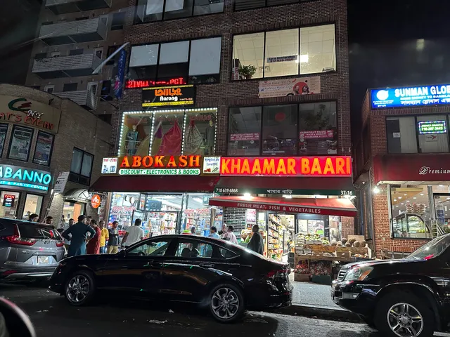 Khaamar Baari Discount Store