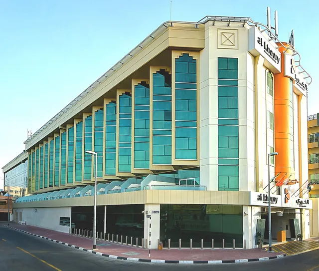 Al Khoory Executive Hotel, Al Wasl