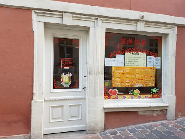 Hongkong Imbiss