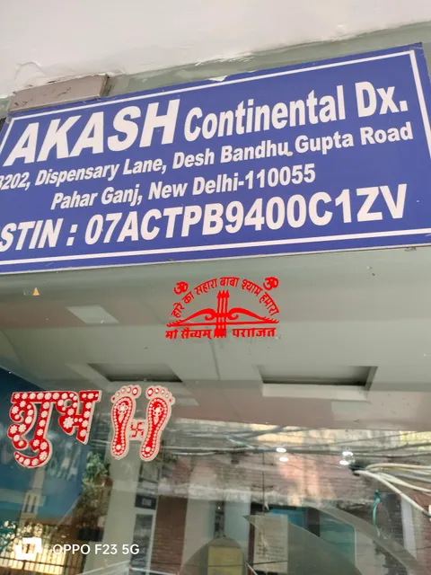 Akash Continental Dx