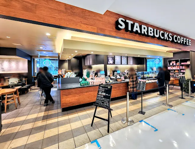 Starbucks Coffee - Cubic Plaza Shin-Yokohama 3F